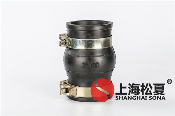 KKT-DN150-1.6Mpa消防多級(jí)泵卡箍橡膠接頭